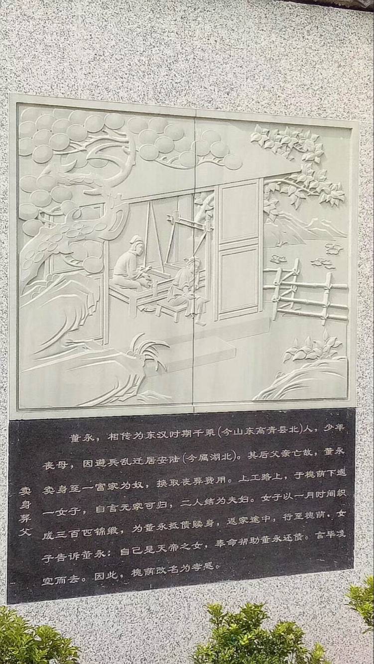 UED体育app下载